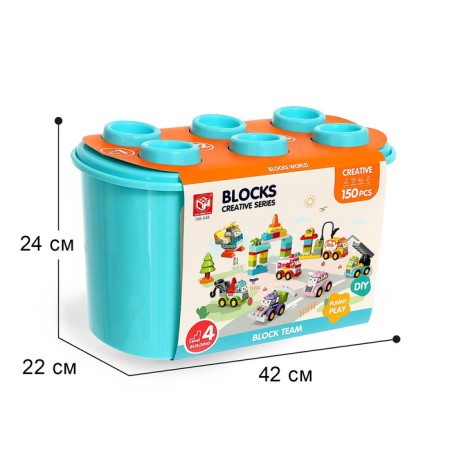 Designer in the case “Transport with the eyes”, 2 assembly options, 150 parts, turquoise box-4