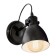 Bra Priddy 1x40W E27, black 13x13x21.5 cm