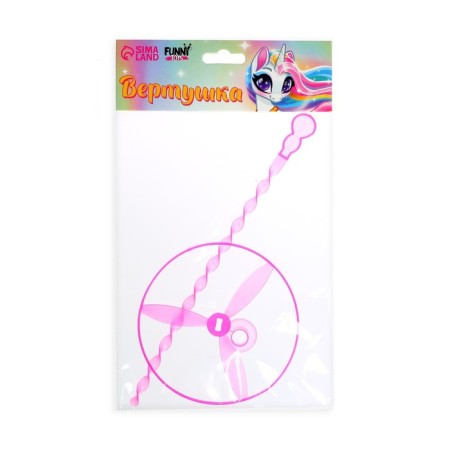 Turntable launch 11 color mix-3