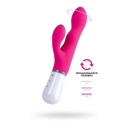 Lovense Nora vibrator with clitoral stimulant, silicone, pink color, 20 cm