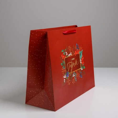 Laminated horizontal "luxury of magic", XL 49 x 40 x 19 cm, New Year-1