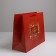 Laminated horizontal "luxury of magic", XL 49 x 40 x 19 cm, New Year