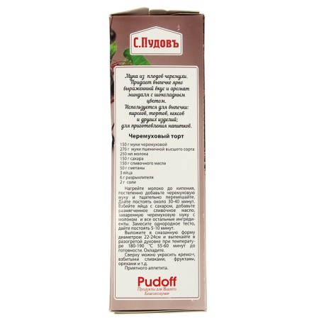 Flour "S. PUDOV ", Cheryomukhovaya, 150 g-1