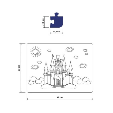Puzzles "wise owl" in a gift box, 500 elements + poster-6