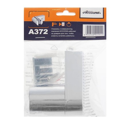Holder for shower watering can Accoona A372, color chrome-1