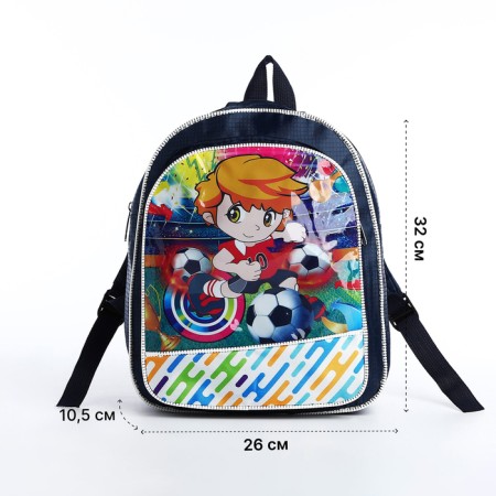 Baby backpack on lightning, blue color-3
