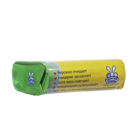 Baby cream-soaked nanny, with aloe vera and plantain, 90 g-2