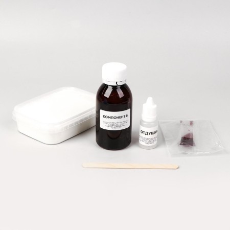 Set for the manufacture of soap-yellow "Bubble GUM"-1