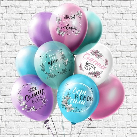 Shar Latex 12 ’’ “Wishes for Her”, 5 designs, 1-sided, set 25 pcs., Mix-2