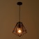 Lamp Bayerlux 69952/1 E27 40W Black 25x25x25-125 cm