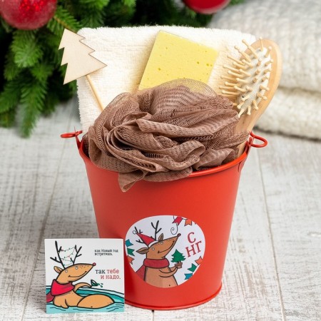 New Year's gift "with NG" towel and accessories