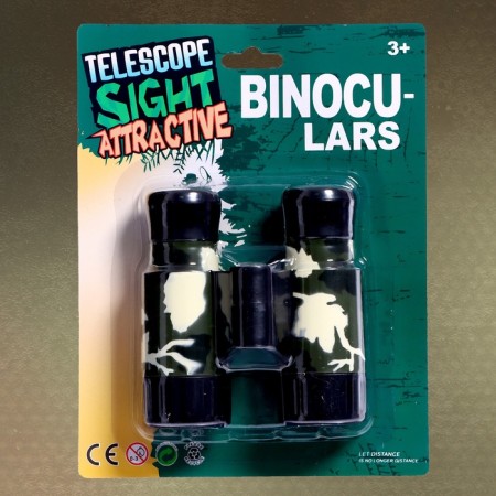 Binoculars collapsible "partisans", with a compass, the color of mix-7