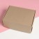 Gift set "Ethel": a towel 30x60 cm and accessories (5 items)