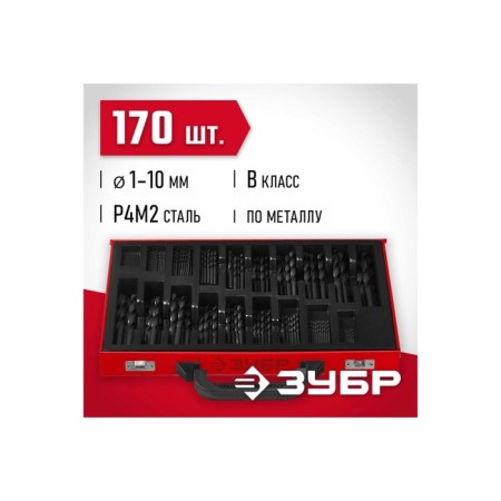 Set of drill on metal bison, p4m2, cylindrical shank, 1-10 mm 170 pcs, class B, case-1