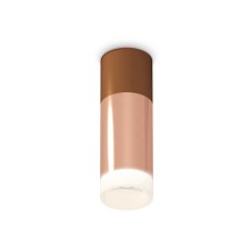 Lumber of the overhead Ambrella Light, XS6326062, MR16 GU5.3 LED 10 W, the color is pink gold, coffee sand, white matte
