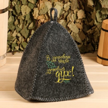 Set of bath portfolio 5 items "in a healthy body, a healthy mind", gray-8
