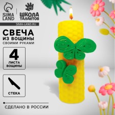 With your own hands. Candles from Voschshina 