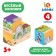 IQ Cubes "Funny Zoo", 4 pcs.
