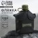 Flag "Commander", plastic 1 l, black
