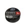 Island Rev, PVC, 15 mm x 5 m, 130 μm, black