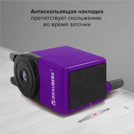 Mechanical BRAUBERG JET, metal mechanism, purple-8