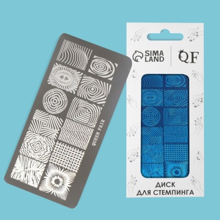Stamping disk Metal "Patterns and Style", 12 × 6 cm-2