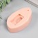 Silicone Mold "Tank" (prayer 3x1.8cm)