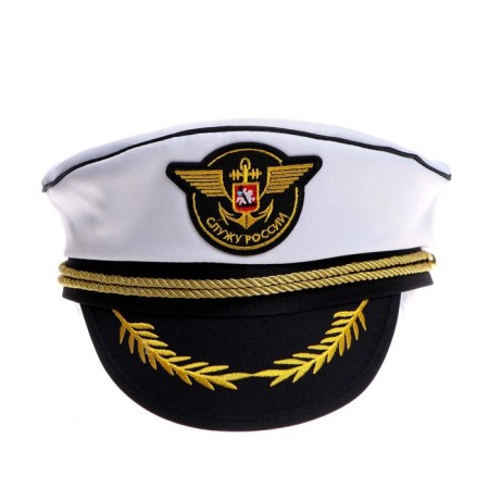 Forage of the sea "I serve Russia", adult, district. 60-4