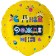 Foil ball 18 "" Happy Birthday (Funny letters) ", circle
