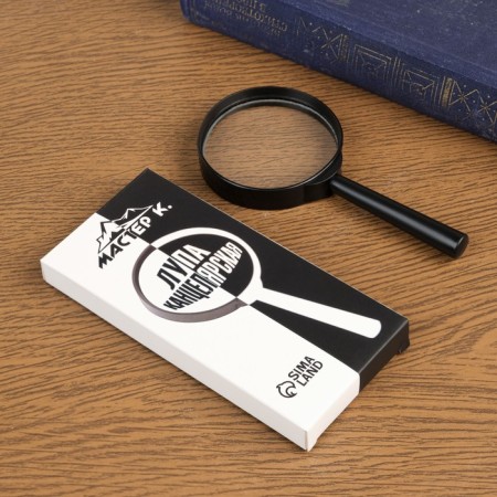 Classic magnifier 6x, d = 6cm, master K. Black