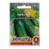 Cucumber seeds "Libella", F1, a series of chain mail News, 0.3 g