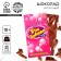 Milk chocolate "Bubni", 70 g. (18+)