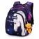 School backpack, 37 x 30 x 16 cm, ergonomic back, Skyname R2, + keychain bear, purple R2-199