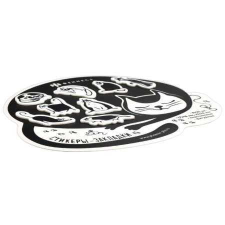 Bookmarks with adhesive edge (stickers) 17 x 45 mm, 25 x 32 mm, 8 forms of 20 sheets, plastic, phoenix "cat"-1