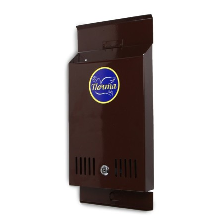 Mail box with a lock, vertical, brown-6