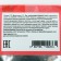 Dry Mixie dye, fat -soluble, red, 10 g