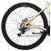 Bicycle 27.5 "Stinger Laguna Evo, beige color, p. 19"