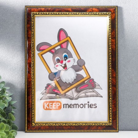 Photo frame plastic 21x30 cm dark nut (782)-3