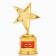 Cup Award Figure: Star "For Bright Creative" gold, plastic, 16.5 x 6.3 cm.