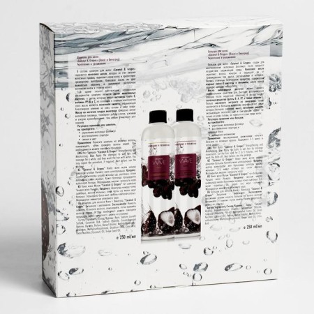 Gift set of Organic Wave Coconut & Grapes: Shampoo, 270 ml and hair balm, 270 ml-3