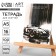 Sketching notebook, A5 format, 16 sheets, density 100 g/m2 "Machine"