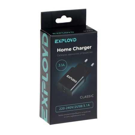 EXPLOYD EX-Z-610, 2 USB, 3.1 A, black network-4