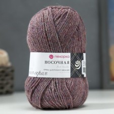 Yarn 