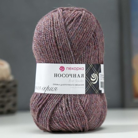 Yarn "sock" 50% wool, 50% acrylic 200m/100g (410-siren fog)
