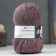 Yarn "sock" 50% wool, 50% acrylic 200m/100g (410-siren fog)