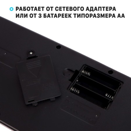 Synthesizer "Children's", 37 keys, with a microphone, black color-3
