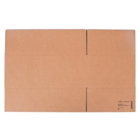 The box is folding, brown, 50 x 30 x 20 cm-3