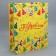 Gift laminated package, packaging, "Birthday", 40 x 49 x 15 cm