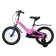 Bicycle 16 ’’ maxiscoo jazz standard plus, pink color color