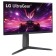 Monitor LG 23.8 "ULTRAWIDE 24GS65F-B Black IPS LED 16: 9 HDMI matte HAS 300CD 178g/178g 107990